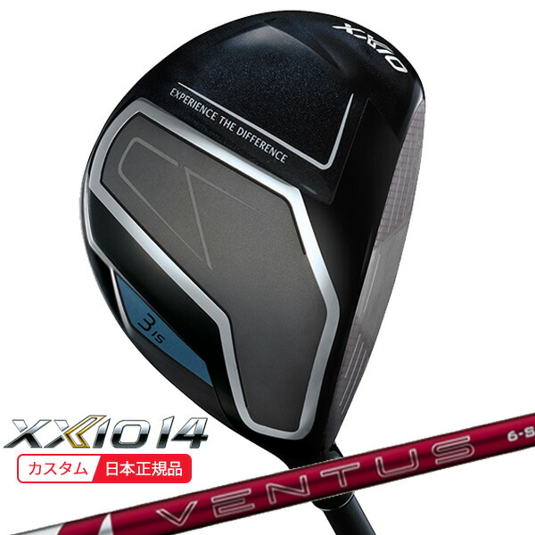 (特注 納期3-6週) ダンロップ ゼクシオ14(XXIO14)フェアウェイウッド 24VENTUS(ヴェンタス ベンタス)レッド(VeloCore+) シャフト 2026年モデル(日本正規品)