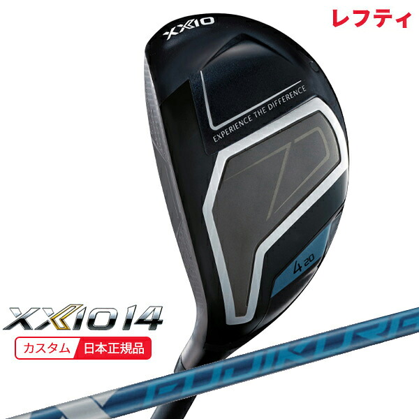 (特注 納期2-4週)(レフティ) ダンロップ ゼクシオ14(XXIO14)ハイブリッド スピーダーNX DST for XXIO(レディースシャフト) 2026年モデル(日本正規品)