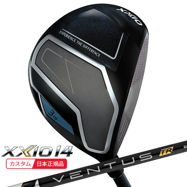 (特注 納期3-6週) ダンロップ ゼクシオ14(XXIO14)フェアウェイウッド VENTUS(ヴェンタス ベンタス)TRブラック(VeloCore) シャフト 2026年モデル(日本正規品)