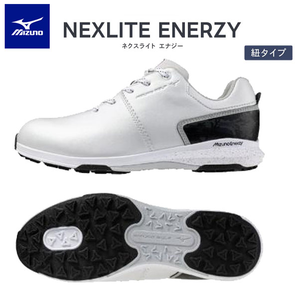 (営業日即日発送)★クリアランス大処分セール★ミズノ(MIZUNO) ネクスライトエナジー(NEXLITE ENERZY) 51GQ2540 スパイクレス ゴルフシューズ 紐タイプ 幅広 軽量 メンズ 2025年秋冬継続モデル（outret）
