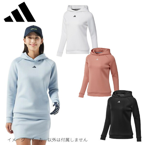 ☆adidas ゴルフ　ダンボールニット上下３点セット☆ 楽天市場】ダンボールニット パンツ ゴルフ（ブランドアディダス）の通販
