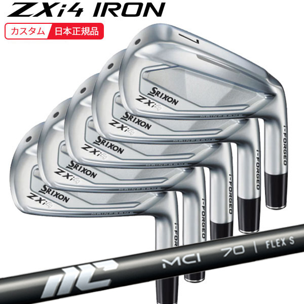 (ポイント5倍)(特注 納期3-6週) ダンロップ スリクソン ZXi4アイアンセット(5本 #6-9,Pw) MCI シャフト 2024年(日本正規品)