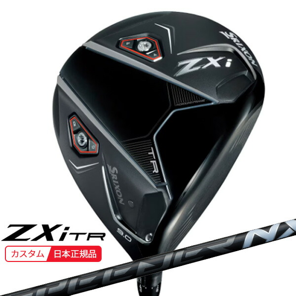 超美品‼️ タイトリスト ドライバーGT4 シャフト　カスタム、純正　2本付き 楽天市場】Titleist GT4 Driver タイトリスト GT4 ドライバー