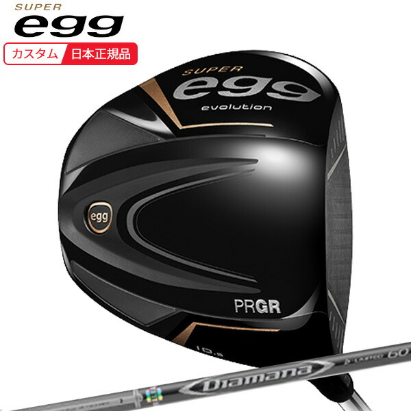 プロギアPRGRスーパーエッグ480高反発ドライバー10.5°M 37（ R） 楽天市場】PRGR SUPER egg DRIVER / プロギア スーパーエッグ