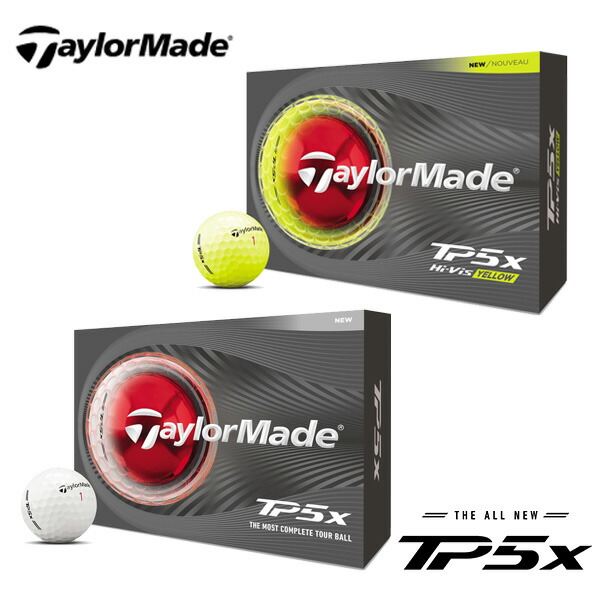 (営業日即日発送)テーラーメイド(TaylorMade) 2026 TP5x ゴルフボール 1ダース(12球) 2026年モデル (日本正規品)