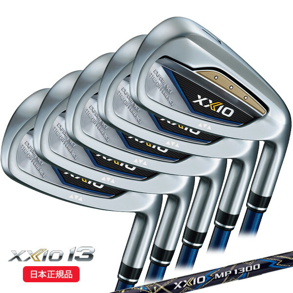 楽天市場】ゼクシオ 13 アイアン XXIO MP1300 カーボンシャフト 5本