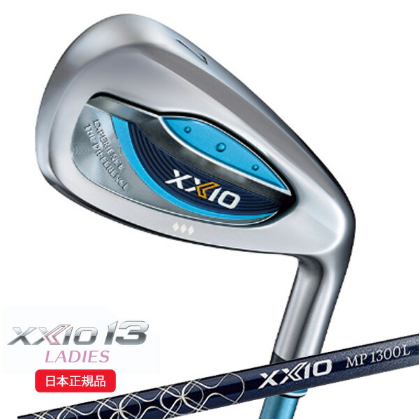 楽天市場】レディース DUNLOP XXIO 13 アイアン 単品販売 #5 #6 AW