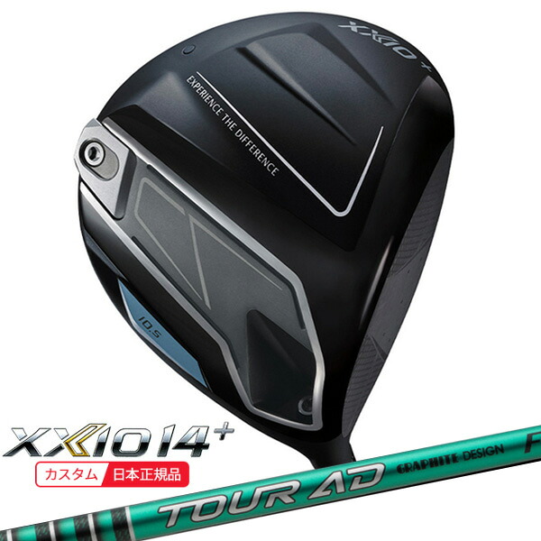 (特注 納期3-6週) ダンロップ ゼクシオ14プラス(XXIO14+)ドライバー ツアーAD-FI シャフト 2026年モデル(日本正規品)|美-健康ゴルフ
