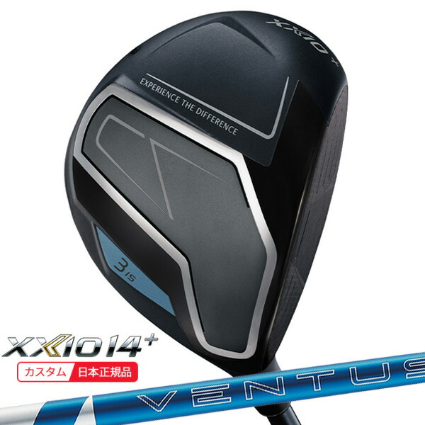 (特注 納期3-6週) ダンロップ ゼクシオ14プラス(XXIO14+)フェアウェイウッド 24VENTUS(ヴェンタス ベンタス)ブルー(VeloCore+) 2026年モデル(日本正規品)