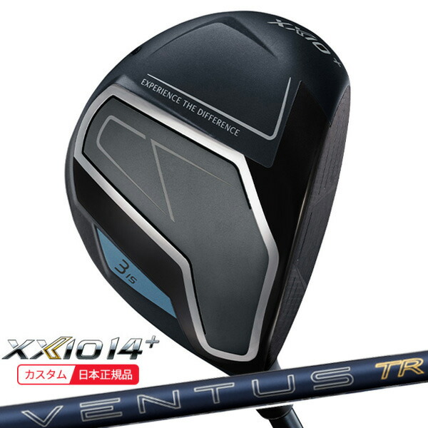 (特注 納期3-6週) ダンロップ ゼクシオ14プラス(XXIO14+)フェアウェイウッド 26VENTUS(ヴェンタス ベンタス)TRブルー(VeloCore+) シャフト 2026年モデル(日本正規品)