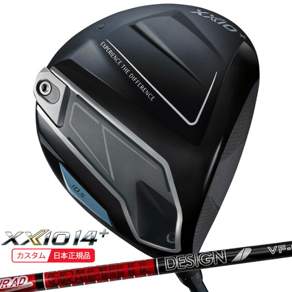 (特注 納期3-6週) ダンロップ ゼクシオ14プラス(XXIO14+)ドライバー ツアーAD-VF シャフト 2026年モデル(日本正規品) 64,735円