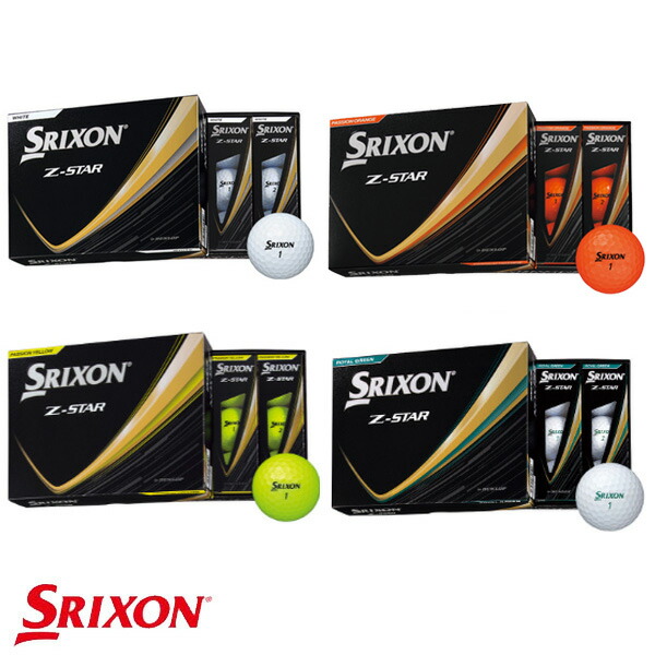 楽天市場】SRIXON スリクソン Z-STAR ゼットスター 2025年モデル