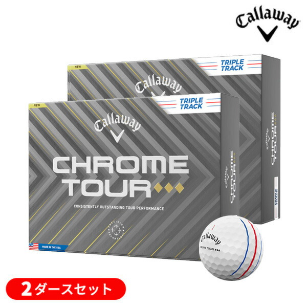 【2ダースセット】キャロウェイ(Callaway) クロムツアー(CHROME-TOUR) ◆◆◆トリプルダイヤモンド トリプルトラック ゴルフボール 2ダース(24球入り) 2025年モデル(日本正規品) 8,518円