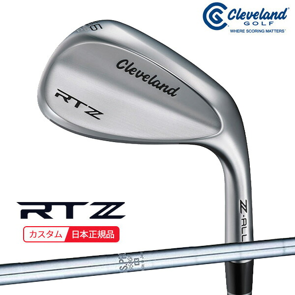 (ポイント10倍)(特注 納期3-6週) ダンロップ クリーブランドゴルフ RTZ ツアーサテン ウェッジ N.S.PRO-950GH シャフト 2025年モデル (日本正規品)