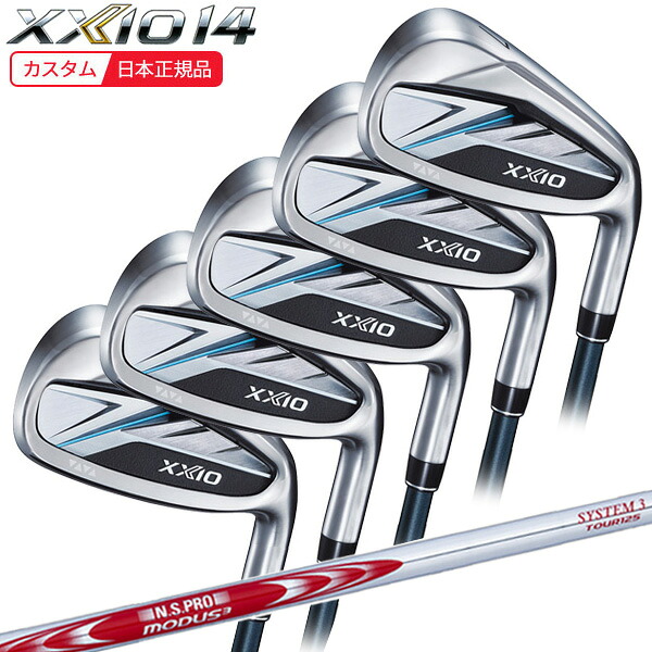 【特注 納期3-6週】ダンロップ ゼクシオ14(XXIO14)アイアンセット(5本 #6-9,Pw) N.S.PROモーダス3システム3ツアー125 シャフト 2026年モデル(日本正規品)｜美-健康ゴルフ