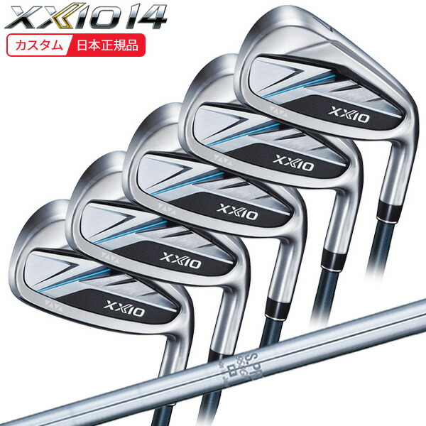 【特注 納期3-6週】ダンロップ ゼクシオ14(XXIO14)アイアン仕掛ける(5本 #6-9,Pw) N.S.PRO-950GH 立て坑 2026年模範例(日本置き目品) メンズクラブ-スポーツ・アウトドア