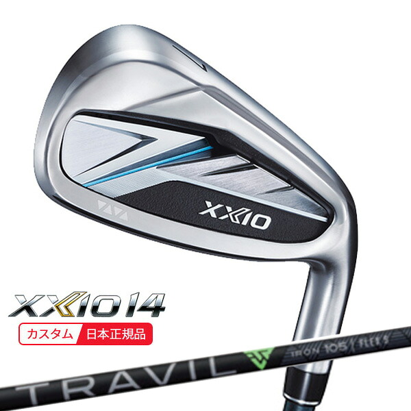 (特注 納期2-4週)ダンロップ ゼクシオ14(XXIO14)アイアン単品 TRAVIL(トラヴィル) シャフト 2026年モデル(日本正規品)