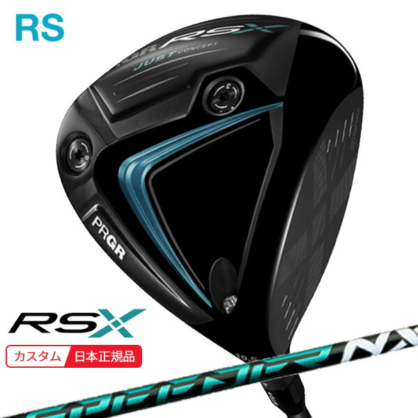 楽天市場】(特注 納期2-4週) プロギア RSX RS MAX(マックス)ドライバー