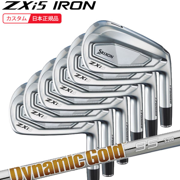 スリクソンzxi5 travil85 S 6-9 P 5本セット ダンロップ スリクソン ZXi5 アイアン フジクラ TRAVIL(トラヴィル) 85