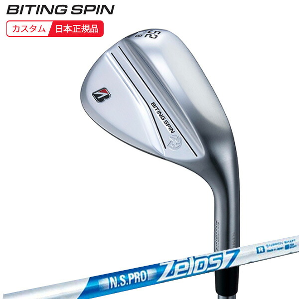 (ポイント10倍)(特注 納期2-5週)ブリヂストン Bシリーズ バイティングスピン(BITING SPIN) ウェッジ N.S.PRO-Zelos7(ゼロス7) シャフト 2024年モデル (日本正規品)