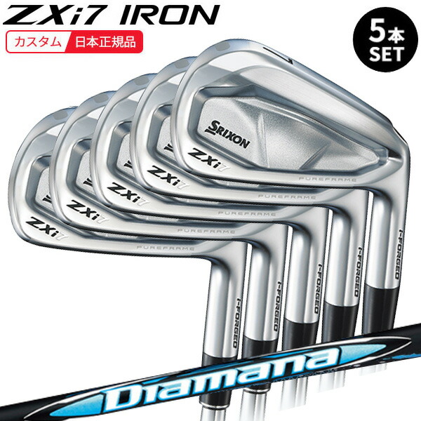 楽天市場】(特注 納期3-6週) ダンロップ スリクソン ZXi7アイアン