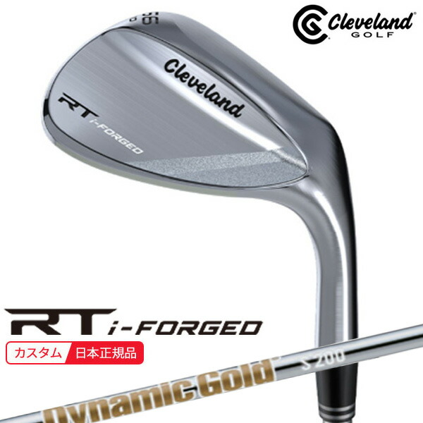 ★★エントリーで当店尖んがり3倍★★(特注 納期4-6週) ダンロップ クリーブランド RT i-FORGED ウェッジ ダイナミックゴールド(HT) NewDesign 立て坑 2026年真似形 (日本定まり品)
