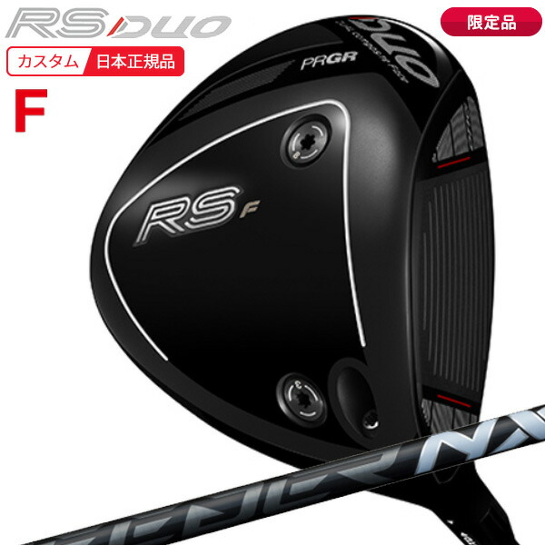 ★当店エントリーで尖んがり3倍★【7/10発売】(特注 納期2-4週)(制限事項品)労働者階級歯車 RS(DUO)F１番ウッド スピーダーNX黒いこと 立て坑 2026年青写真(日本置き目品)
