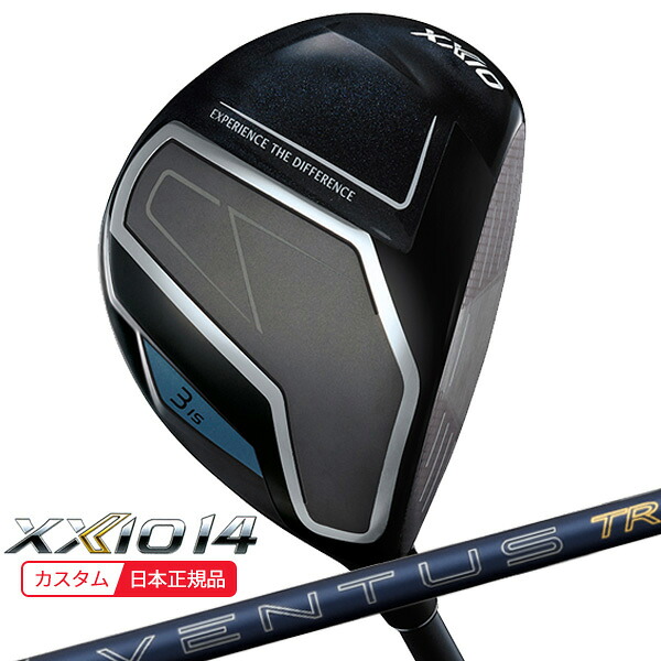(特注 納期2-4週) ダンロップ ゼクシオ14(XXIO14)フェアウェイウッド 26VENTUS(ヴェンタス ベンタス)TRブルー(VeloCore+) シャフト 2026年モデル(日本正規品)