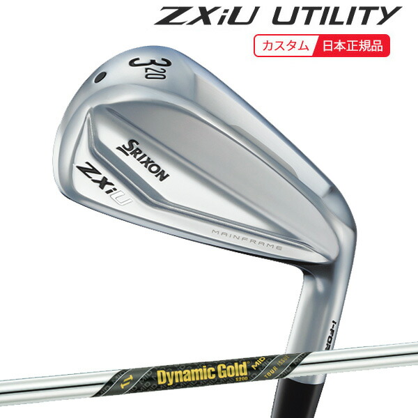 U2 フィガロ 中古 ダンロップ SRIXON ZXi7 ウェッジ 中古クラブを