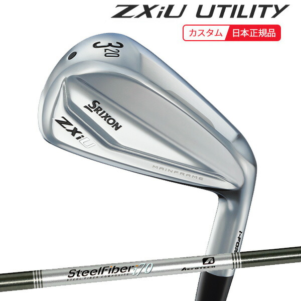 【超激レア】　実使用ゼッケン　ダンツプリウス号 超激レア】 実使用ゼッケン ダンツプリウス号