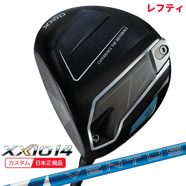 (特注 納期2-4週)(レフティ) ダンロップ ゼクシオ14(XXIO14)ドライバー 24VENTUS(ヴェンタス ベンタス)ブルー(VeloCore+) シャフト 2026年モデル(日本正規品)｜美-健康ゴルフ