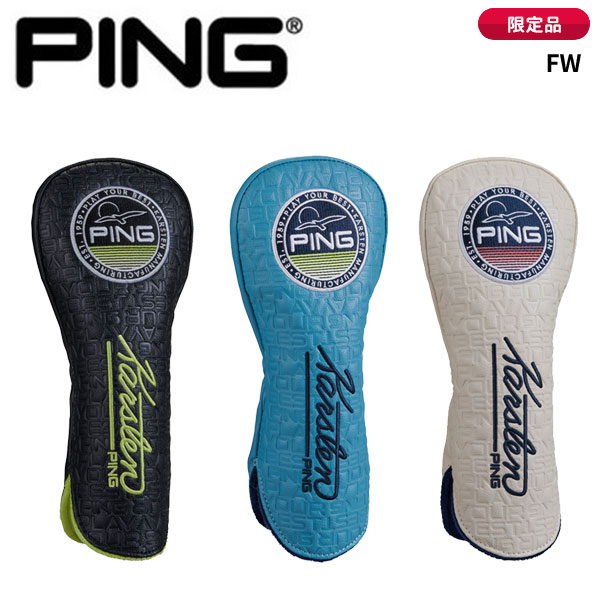 (営業日即日発送)(限定品)ピンゴルフ(PING) ミスターピン(MR.PING) サーフヘッドカバー フェアウェイウッド用 HC-N2602 メンズ レディース 2026年春夏