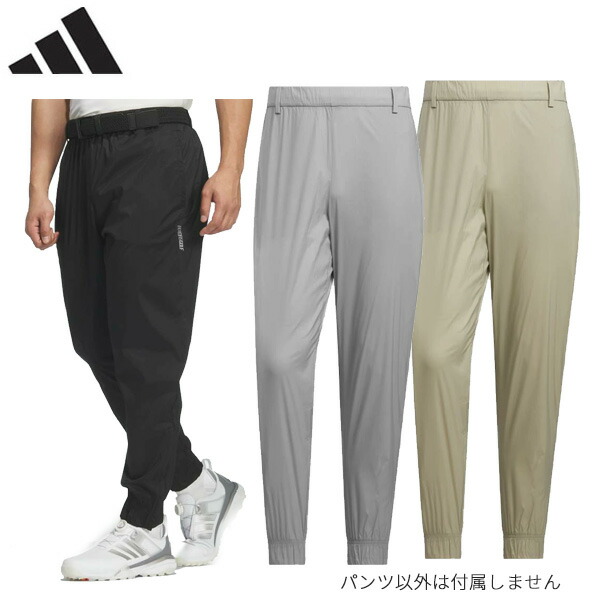 (営業日即日発送)アディダス ゴルフ(adidasGOLF) EX-STRETCH 撥水 プルオン ジョガーパンツ DD759 メンズ ウェア 2026年春夏