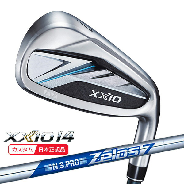 (特注 納期2-4週)ダンロップ ゼクシオ14(XXIO14)アイアン単品 N.S.PRO-Zelos7(ゼロス7) シャフト 2026年モデル(日本正規品)｜美-健康ゴルフ