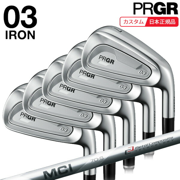 楽天市場】(ポイント10倍)(特注 納期2-4週)プロギア 03アイアンセット
