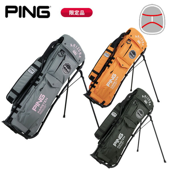 楽天市場】(ポイント10倍)(即納)(限定品)ピンゴルフ パイプ フレーム