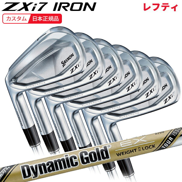 (ポイント5倍)(特注 納期3-6週)(レフティ)ダンロップ スリクソン ZXi7アイアンセット(6本 #5-9,Pw) ダイナミックゴールドEXツアーイシュー シャフト 2024年(日本正規品)