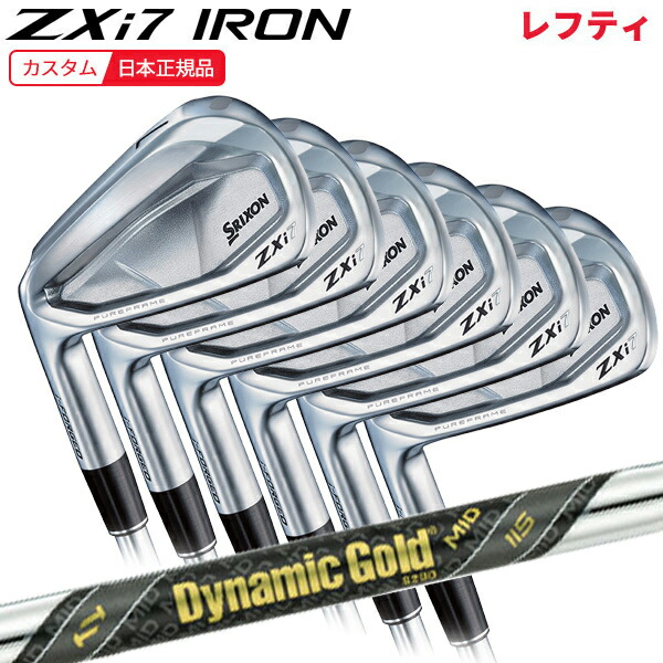 (ポイント5倍)(特注 納期3-6週)(レフティ)ダンロップ スリクソン ZXi7アイアンセット(6本 #5-9,Pw) ダイナミックゴールドMID115 シャフト 2024年(日本正規品)
