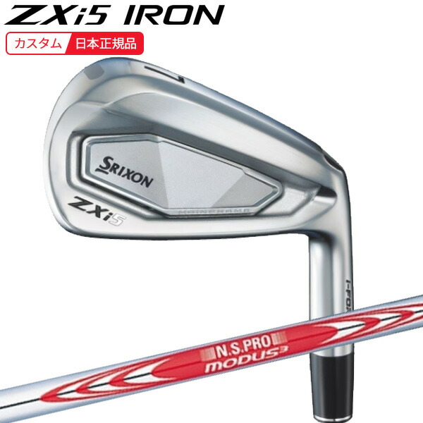 楽天市場】【11月9日発売】 スリクソン SRIXON ゴルフクラブ 単品