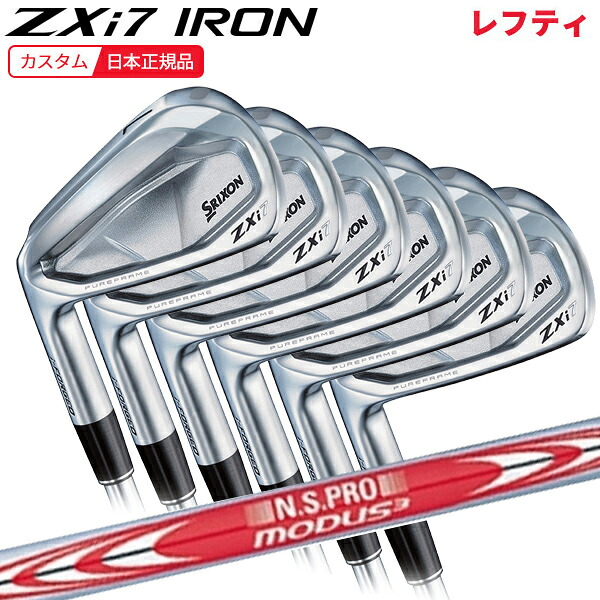 (ポイント5倍)(特注 納期3-6週)(レフティ)ダンロップ スリクソン ZXi7アイアンセット(6本 #5-9,Pw) N.S.PROモーダス3ツアー115 シャフト 2024年(日本正規品)