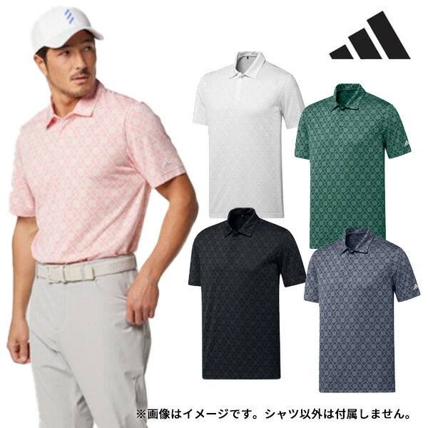 adidas GOLF【XL】セットアップ ジャガードポロ ＆ハーフパンツ 楽天市場】(即納)(クリアランス)アディダス ゴルフ HEAT.RDY