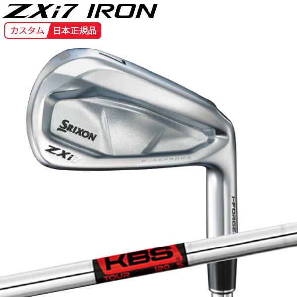 (ポイント5倍)(特注 納期3-6週) ダンロップ スリクソン ZXi7アイアン単品(#3-9,PW,AW,SW) KBSツアーシャフト 2024年(日本正規品)