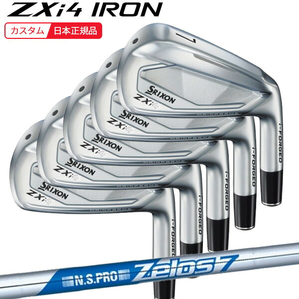 (ポイント5倍)(特注 納期3-6週) ダンロップ スリクソン ZXi4アイアンセット(5本 #6-9,Pw) N.S.PRO-Zelos7(ゼロス7)シャフト 2024年(日本正規品) 78,650円