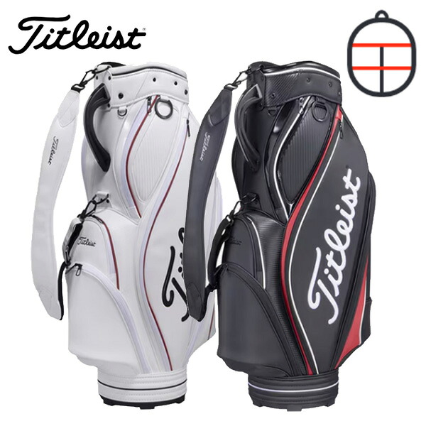 (営業日即日発送)【高級感あふれるPUレザー】タイトリスト(Titleist) パフォーマンスJE キャディバッグ TB26CTPJE (9.5型 3.8kg) メンズ レディース 2026年春夏|美-健康ゴルフ