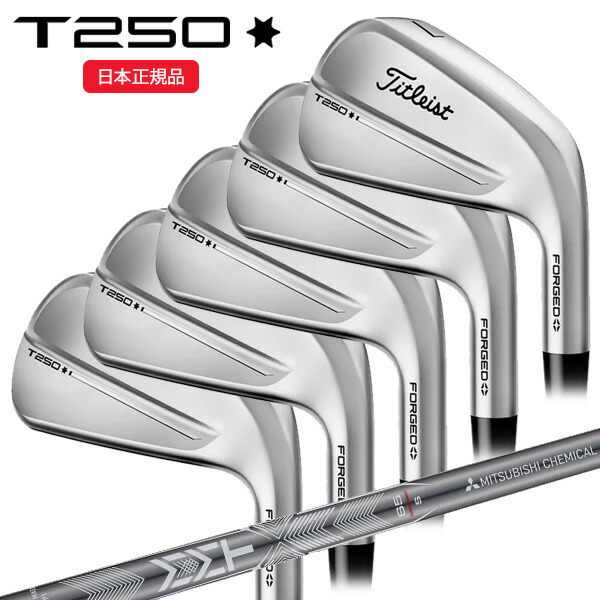 ★当店エントリーで尖んがり3倍★(取り引き日即日送りとどける)タイトリスト(Titleist) T続きもの T250Launch Spec アイアン仕掛ける(6本 #5-PW) MMT AMC RED 立て坑 2025年模範例(日本置き目品)