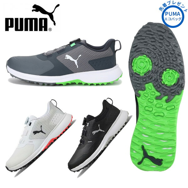 (営業日即日発送)★★クリアランス大処分セール★ プーマゴルフ(PUMA)フュージョン グリップ 6 ディスク スパイクシューズ BOAタイプ 311216 メンズ 2025年モデル（outret）