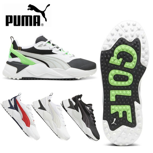 楽天市場】(即納)(クリアランス)プーマゴルフ(PUMA) GS-X EFEKT