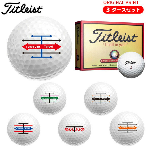 ゴルフボールまとめ売り 未使用新品123個＋ロストボール40個 タイトリスト 混合 ボール 30個セット(ボール（ロスト）)|Lost