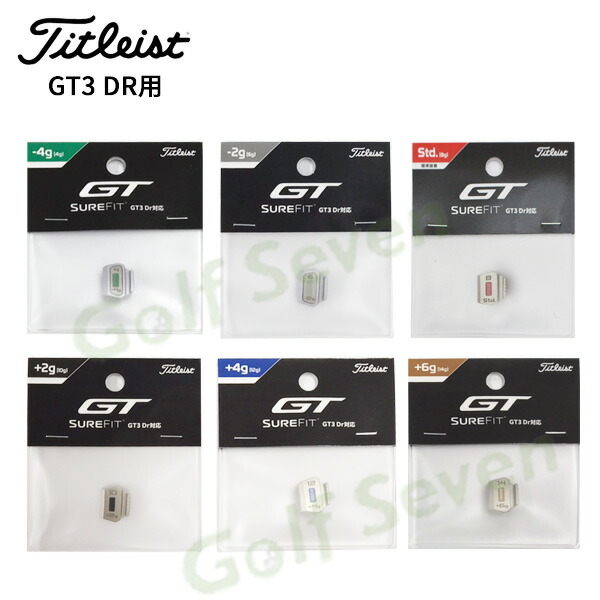 タイトリスト　GT３ タイトリスト（TITLEIST）（メンズ）GT3 ドライバー(1W、ロフト9