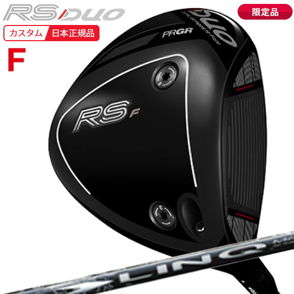 (特注 納期2-4週)(限定品)プロギア RS(DUO)Fドライバー LIN-Q WHITE EX(リンク ホワイト) シャフト 2026年モデル(日本正規品)｜美-健康ゴルフ